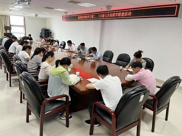 青年小组1.jpg 青年小组1.jpg